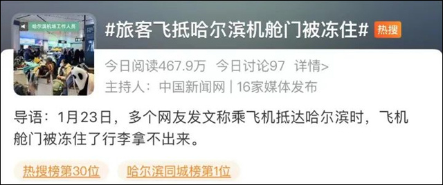 1675837556668.jpg 微信图片_20230208141008.jpg