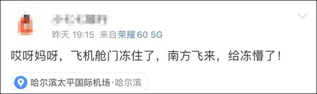 1675837560573.jpg 微信图片_20230208141011.jpg