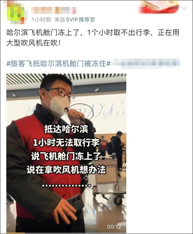1675837564494.jpg 微信图片_20230208141014.jpg