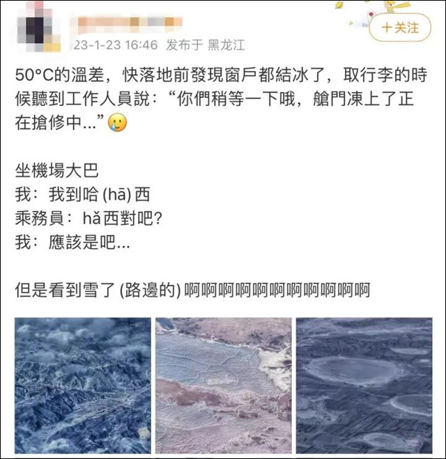 1675837568117.jpg 微信图片_20230208141017.jpg