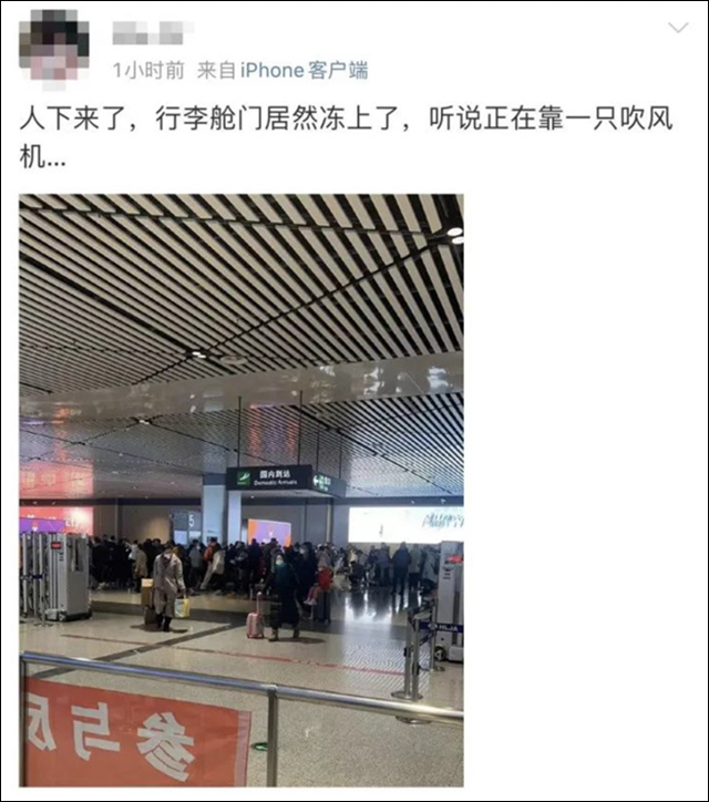 1675837571955.jpg 微信图片_20230208141019.jpg