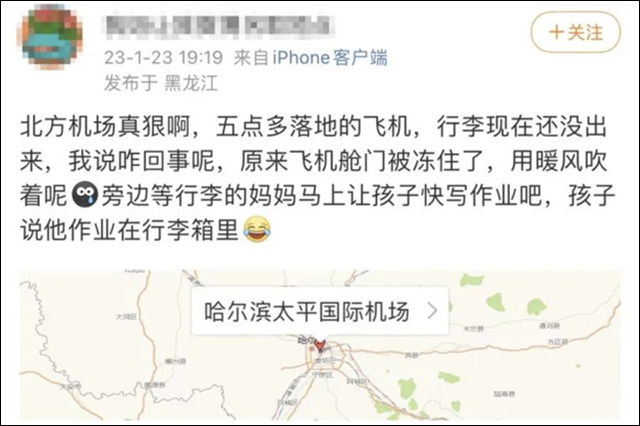 1675837576308.jpg 微信图片_20230208141023.jpg