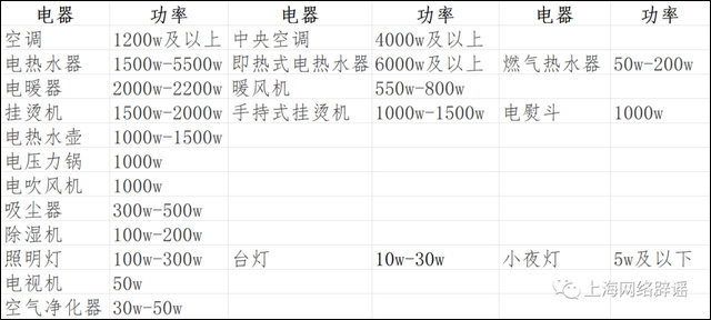 1675837776395.jpg 微信图片_20230208141032.jpg