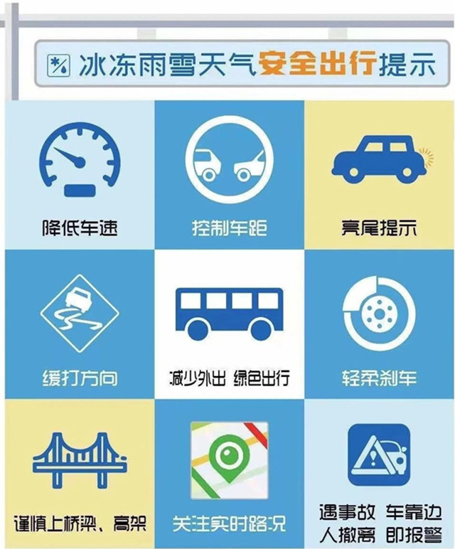 1675837817431.jpg 微信图片_20230208141035.jpg