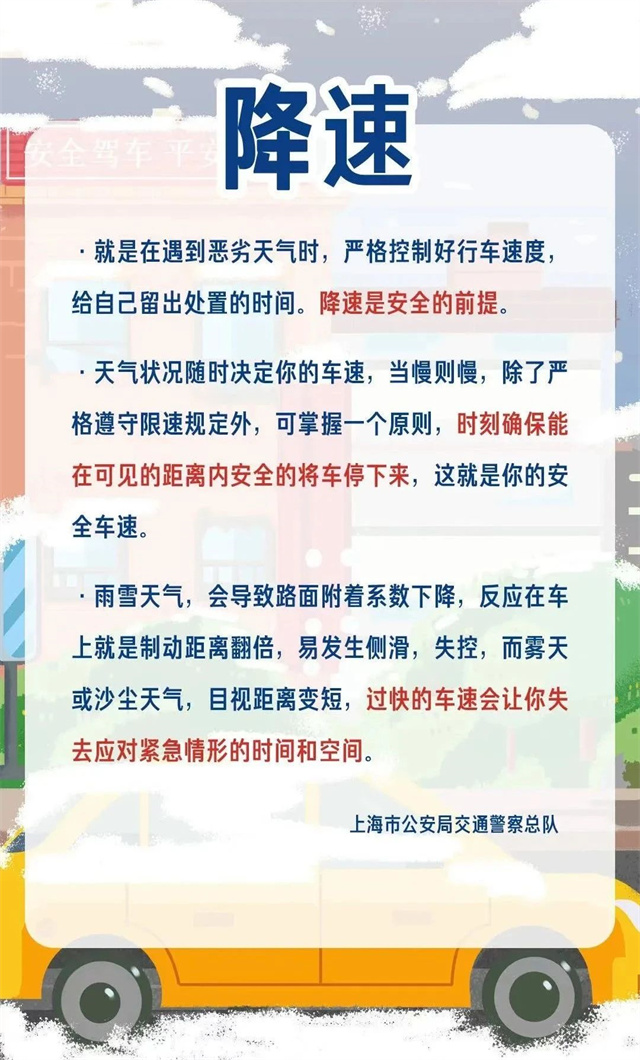 1675837825261.jpg 微信图片_20230208141038.jpg