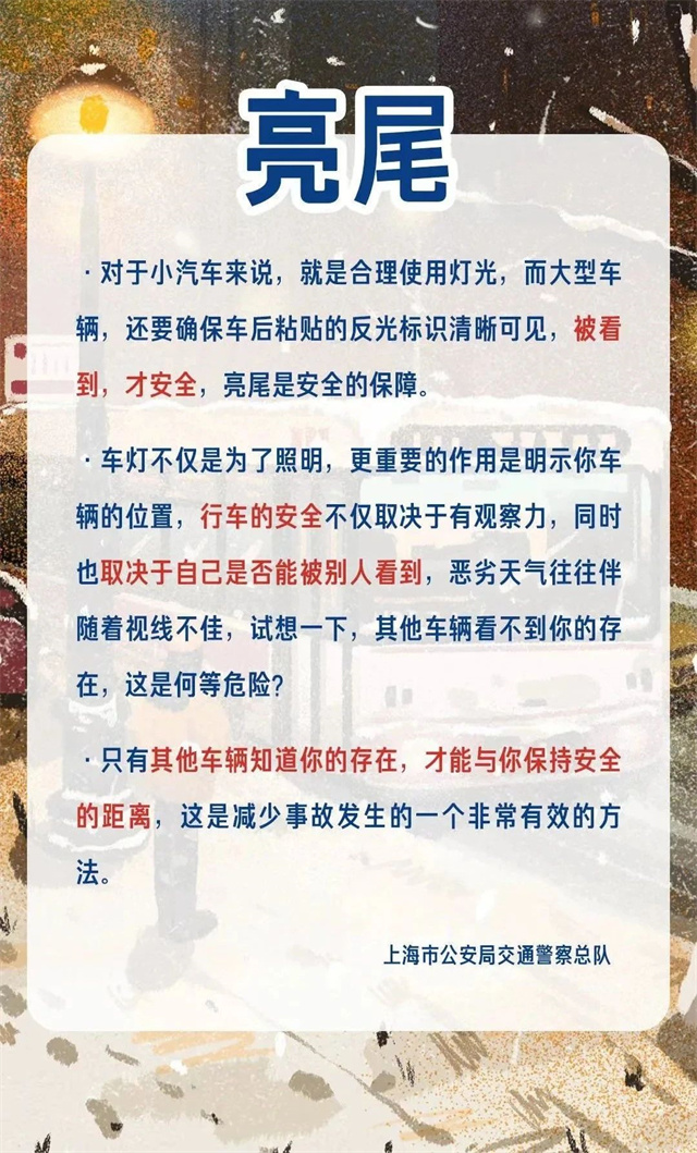 1675837837095.jpg 微信图片_20230208141044.jpg