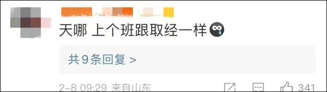 1675925551023.jpg 微信图片_20230209140218.jpg