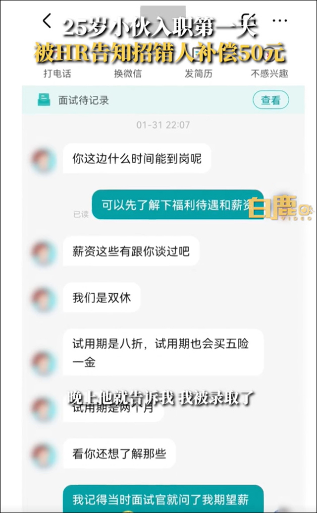 1676350409353.jpg 微信图片_20230214115759.jpg
