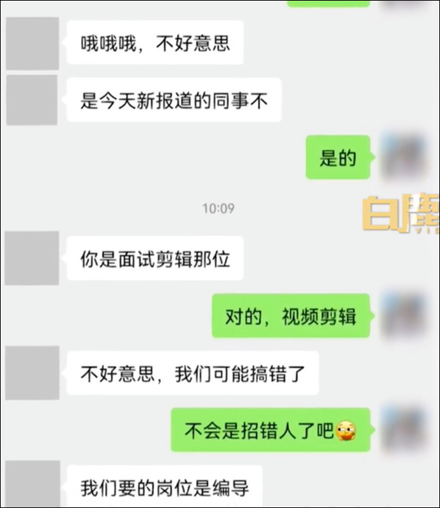 1676350423190.jpg 微信图片_20230214115802.jpg