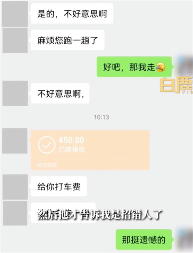 1676350435472.jpg 微信图片_20230214115805.jpg