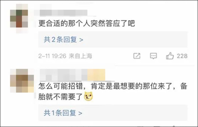 1676350542562.jpg 微信图片_20230214115810.jpg