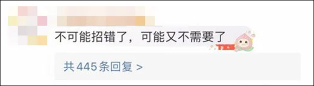 1676350546937.jpg 微信图片_20230214115812.jpg