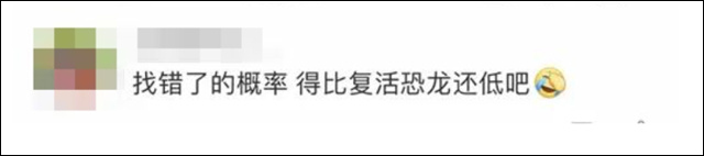 1676350551673.jpg 微信图片_20230214115828.jpg