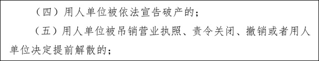 1676350635403.jpg 微信图片_20230214115843.jpg