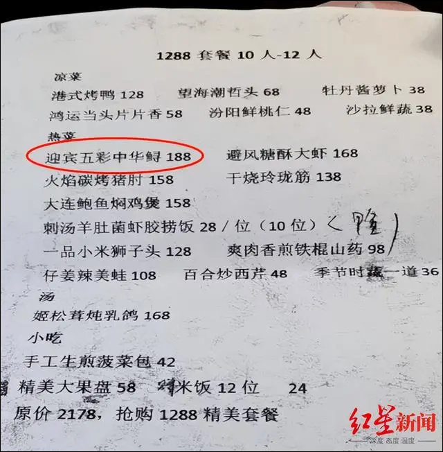 1676351998289.jpg 微信图片_20230214131556.jpg