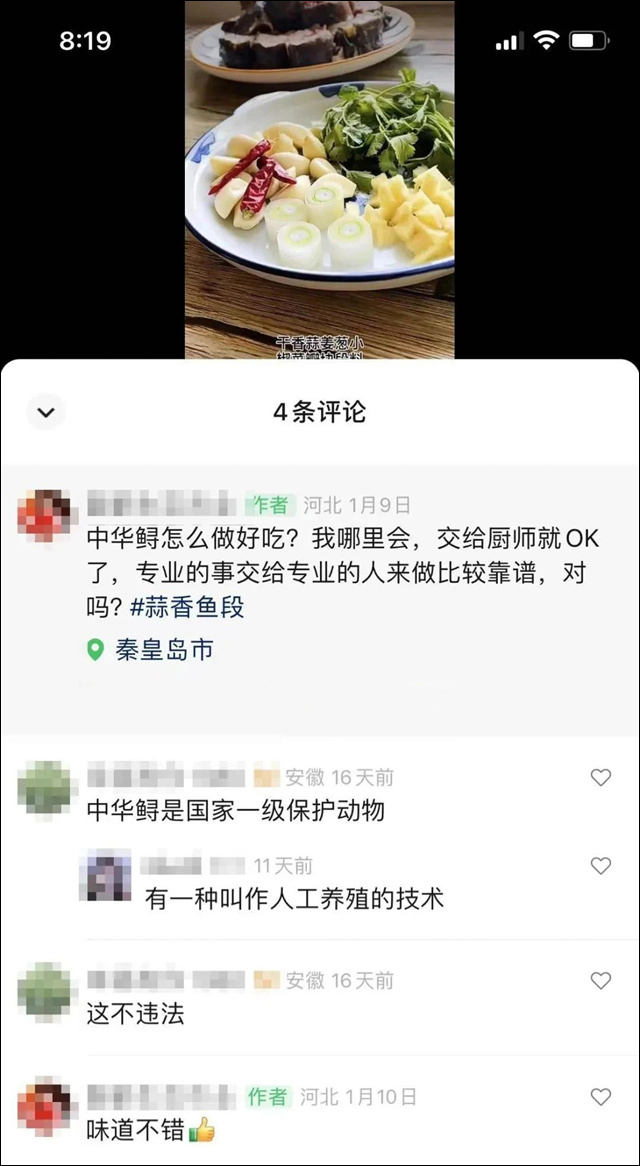1676352030443.jpg 微信图片_20230214131600.jpg