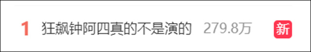 1676355028996.jpg 微信图片_20230214132627.jpg