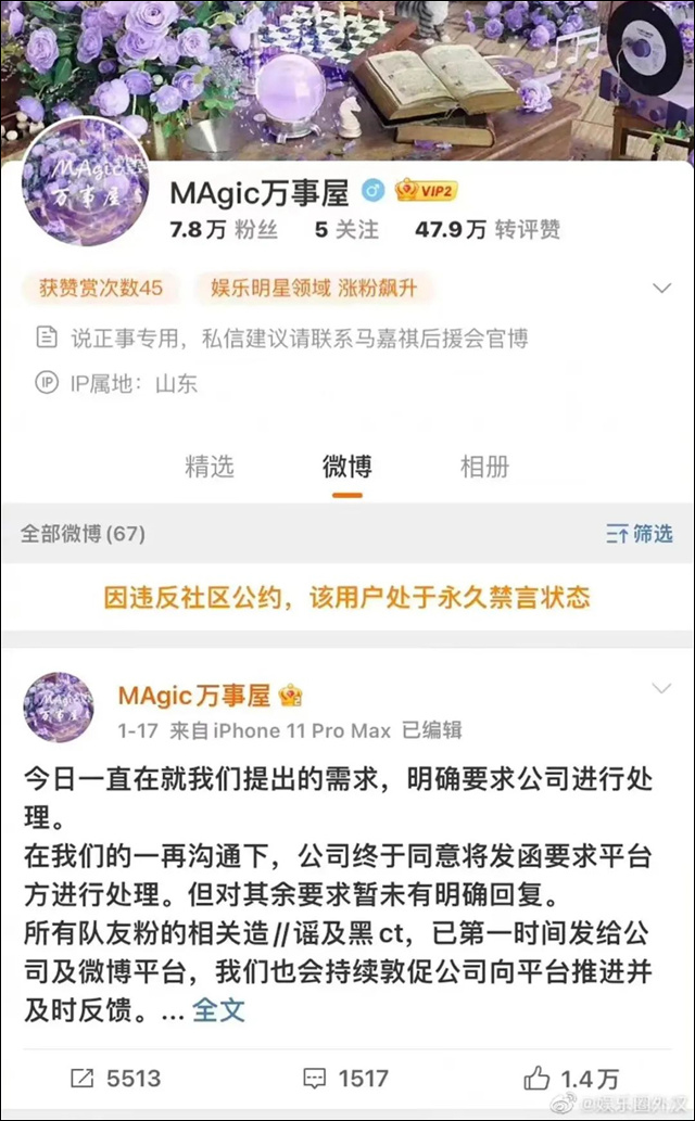 微信图片_20230216143704.jpg