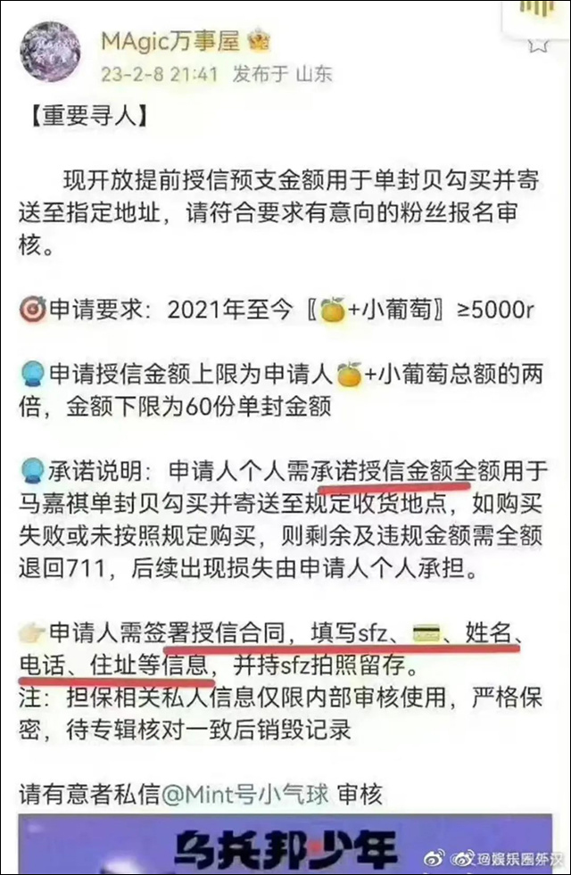 微信图片_20230216143706.jpg