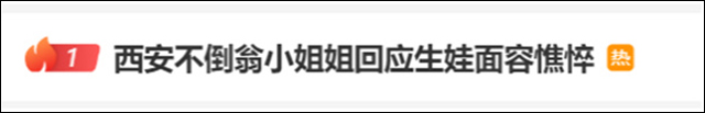 1676531721776.jpg 微信图片_20230216145712.jpg