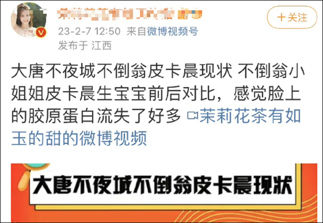 1676531745357.jpg 微信图片_20230216145715.jpg