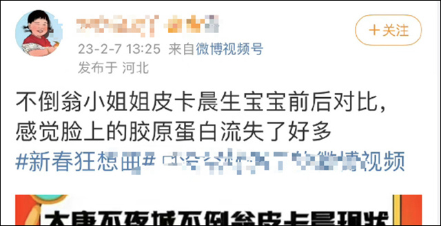 1676531750058.jpg 微信图片_20230216145717.jpg