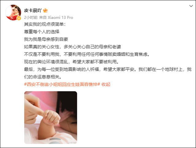 1676531795128.jpg 微信图片_20230216145722.jpg