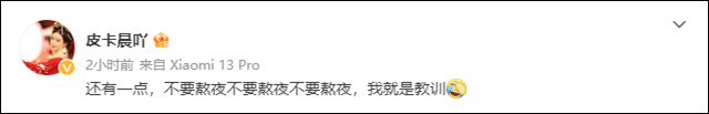 1676531799553.jpg 微信图片_20230216145730.jpg