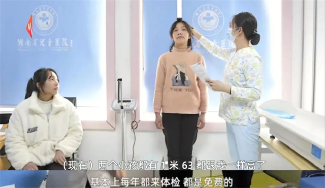 1676533806477.jpg 微信图片_20230216152456.jpg