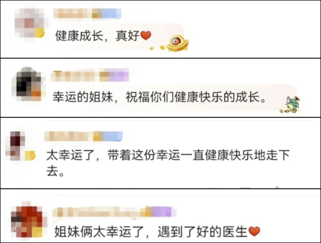 1676533920794.jpg 微信图片_20230216152544.jpg