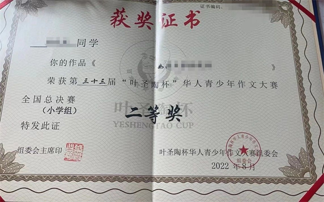 1676605720097.jpg 微信图片_20230217114311.jpg