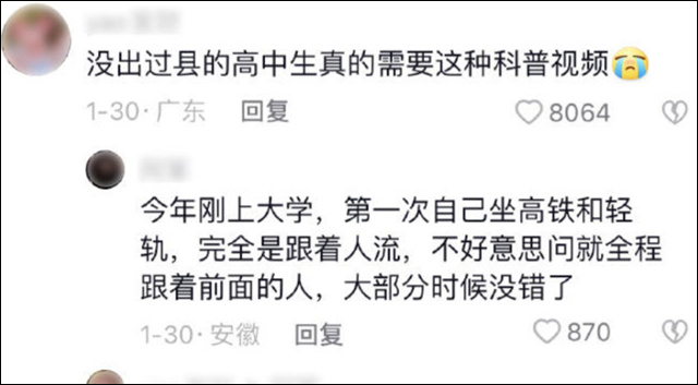 1676614740118.jpg 微信图片_20230217132836.jpg