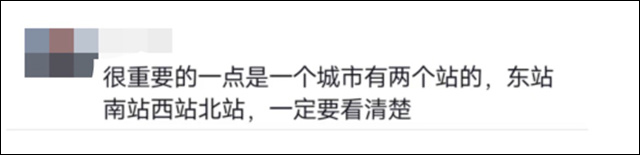 1676614769845.jpg 微信图片_20230217132850.jpg