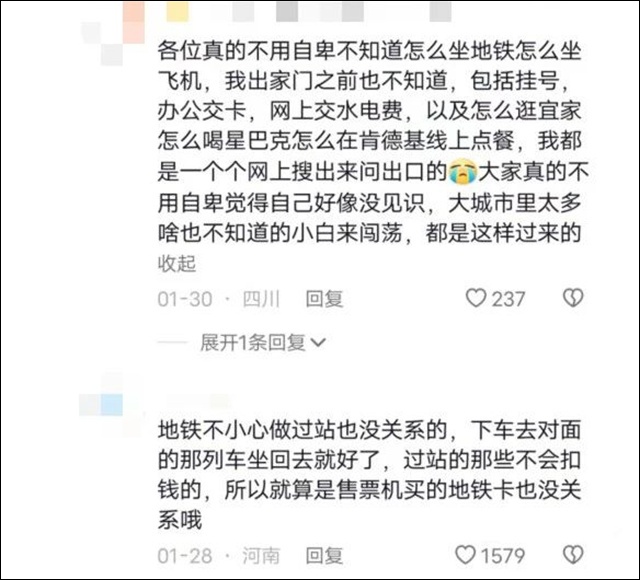 1676614803996.jpg 微信图片_20230217132859.jpg