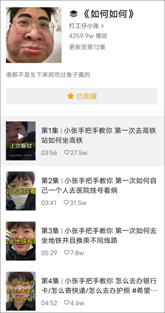 1676614826229.jpg 微信图片_20230217132904.jpg