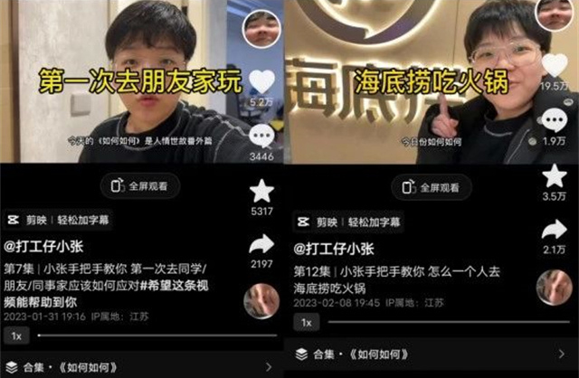 1676614841332.jpg 微信图片_20230217132907.jpg