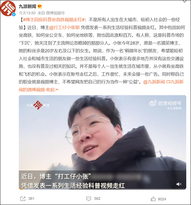 1676614872946.jpg 微信图片_20230217132913.jpg