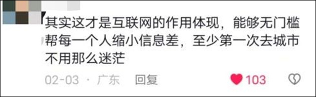 1676614967634.jpg 微信图片_20230217132948.jpg