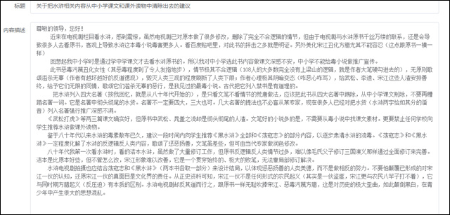 1676616295462.jpg 微信图片_20230217143301.jpg