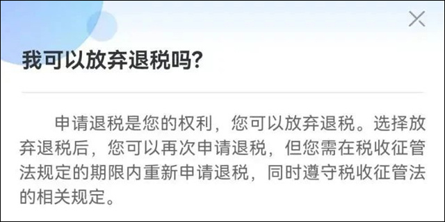 1676620006627.jpg 微信图片_20230217154101.jpg