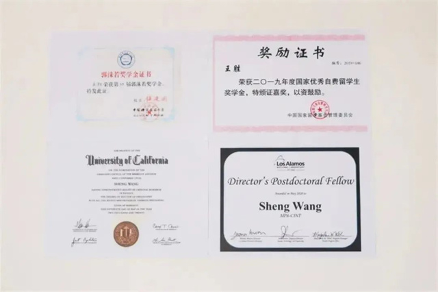 1676965165583.jpg 微信图片_20230221143412.jpg