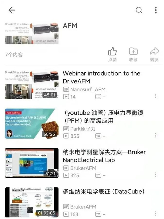 1676965187286.jpg 微信图片_20230221143415.jpg