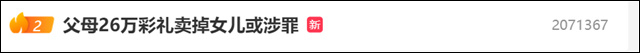 1677038562952.jpg 微信图片_20230221154632.jpg