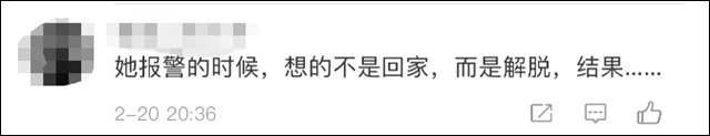 1677038744249.jpg 微信图片_20230221154649.jpg