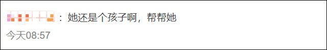 1677038750960.jpg 微信图片_20230221154652.jpg