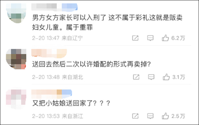 1677038755612.jpg 微信图片_20230221154655.jpg