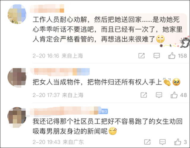 1677038759880.jpg 微信图片_20230221154658.jpg