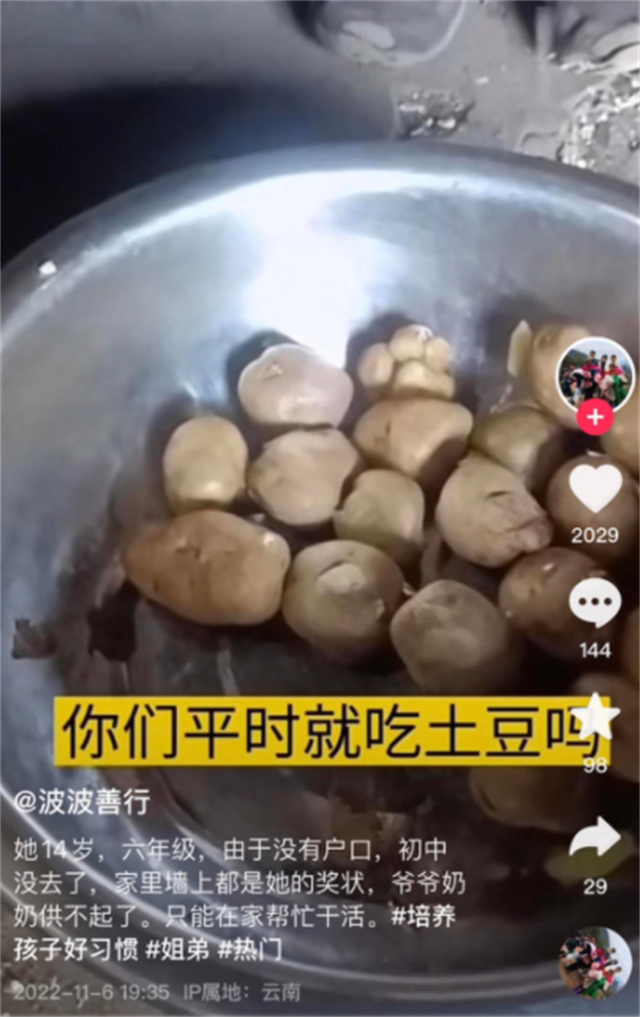 1677044811709.jpg 微信图片_20230222134010.jpg