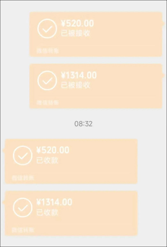 1677045530726.jpg 微信图片_20230222135346.jpg