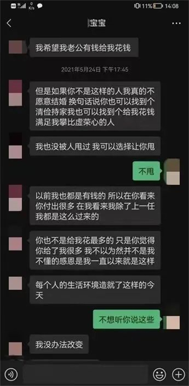 1677045651409.jpg 微信图片_20230222135353.jpg